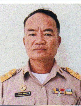 ไม่พบรูป