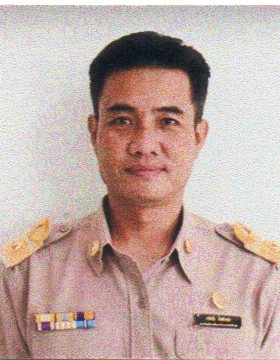 ไม่พบรูป