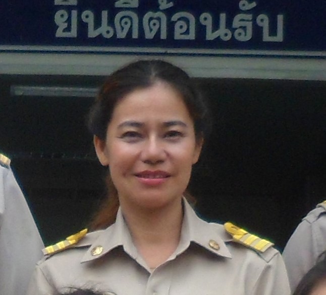 ไม่พบรูป