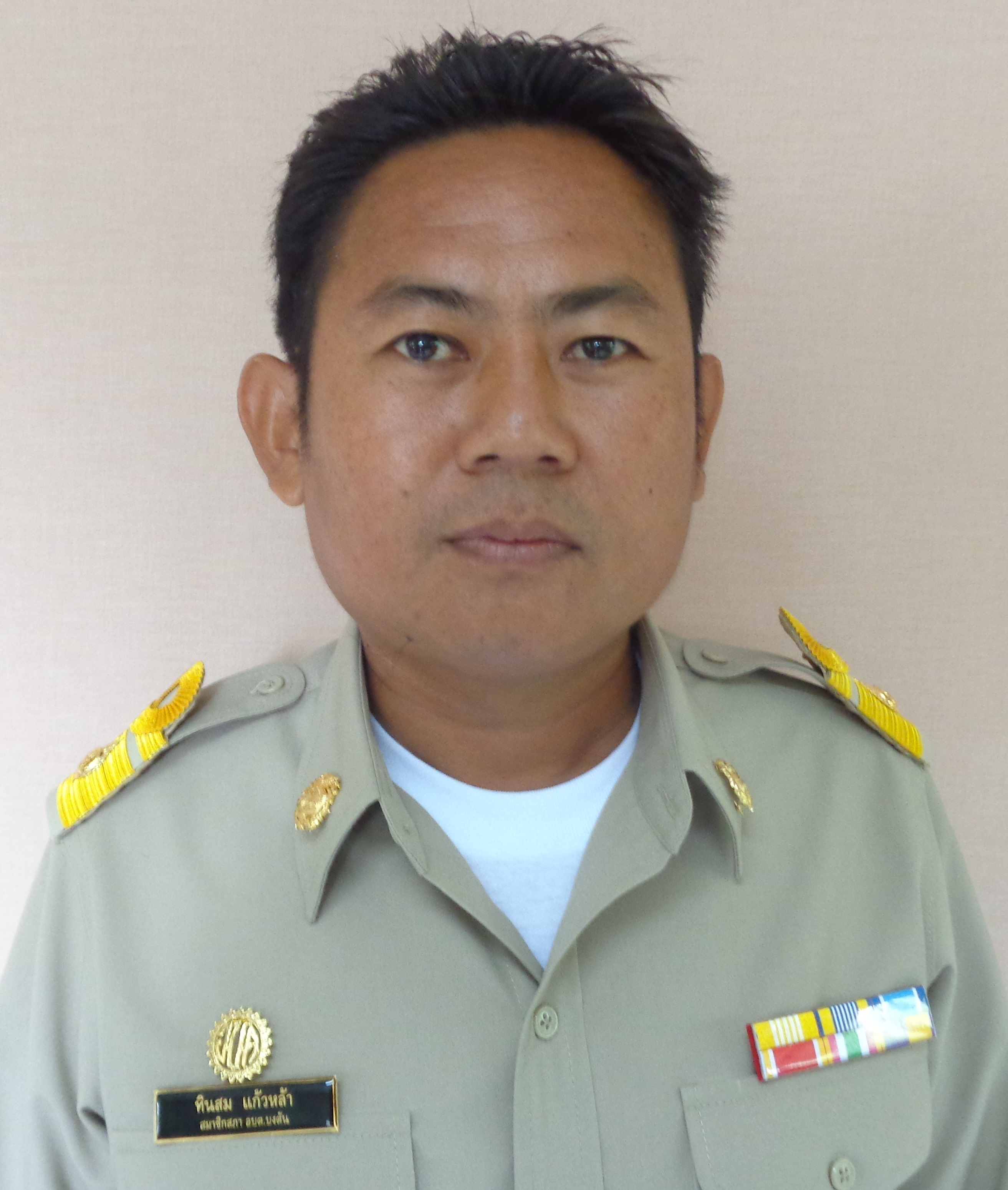 ไม่พบรูป